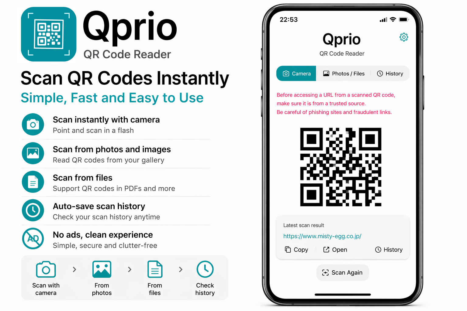 Qprio Banner